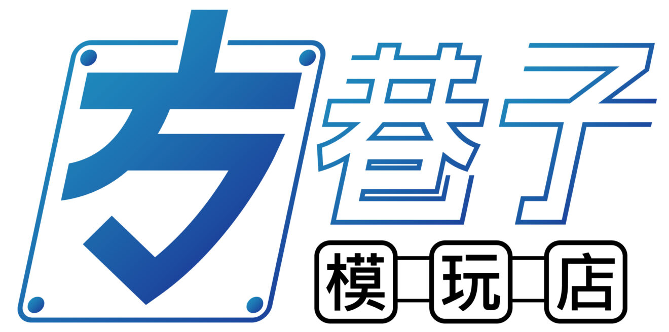 insight - 方巷子模玩店