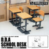 日版 TOMYTEC Little Armory 指定國防學校課桌&M3A1槍械套組 1/12：圖片 13
