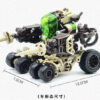 RIHIO 無限深遠1:60 MM-008 狐猴號：圖片 4