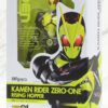 日版 萬代 SHF 假面騎士ZERO-ONE 躍昇蝗蟲 通常版/50周年紀念版：圖片 6