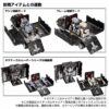 TAKARATOMY 戴亞克隆 TM-10 戰術運輸車 黑色限定款：圖片 8