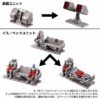 TAKARATOMY 戴亞克隆 網店限定 TM-09 戰術突擊者運輸車配件包：圖片 6
