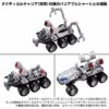 TAKARATOMY 戴亞克隆 網店限定 TM-09 戰術突擊者運輸車配件包：圖片 5