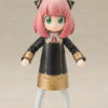 日版 萬代 SHF 間諜家家酒 安妮亞 校服版：圖片 2