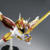 萬代 PB限定 HG 魔神英雄傳2 龍星丸：圖片 5