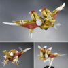 萬代 PB限定 HG 魔神英雄傳2 龍星丸：圖片 6