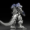 日版 青島社 ACKS《哥吉拉×機械哥吉拉》MFS-3 3式機龍 再版：圖片 3