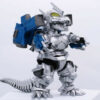 日版 FUJIMI Chibi丸哥吉拉系列 NO.05 機械哥吉拉(3式機龍 重武裝型)：圖片 3