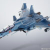 日版 萬代 HI-METAL R《超時空要塞ZERO》VF-0D 菲尼克斯(工藤真機)：圖片 10