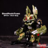 TF夢工廠 鋼鐵害蟲小隊 SPT01-Steel Bug 鋼鐵臭蟲：圖片 6