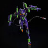 萬代 PB限定 RG EVA 初號機(夜間戰鬥規格)：圖片 3