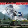 日版 FUJIMI Chibi丸 哥吉拉系列 NO.02 66式 殺獸光線車：圖片 9