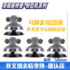 LDCX 靈動創想《超人力霸王傑特》特空機扭蛋系列：圖片 9