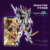 摩動核 MNP-XH02E 星甲將魂傳 天速星 玉羅剎 曹仁 精製版：圖片 6