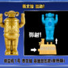 LDCX 靈動創想《超人力霸王傑特》特空機扭蛋系列：圖片 5