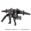 TAKARA TOMY 戴亞克隆 TM-06 伽馬萬能突襲者空戰型 宇宙海兵配色版：圖片 6