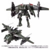 TAKARA TOMY 戴亞克隆 TM-06 伽馬萬能突襲者空戰型 宇宙海兵配色版：圖片 3