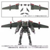 TAKARA TOMY 戴亞克隆 TM-06 伽馬萬能突襲者空戰型 宇宙海兵配色版：圖片 2