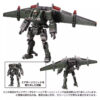 TAKARA TOMY 戴亞克隆 TM-06 伽馬萬能突襲者空戰型 宇宙海兵配色版