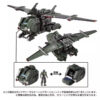 TAKARA TOMY 戴亞克隆 TM-06 伽馬萬能突襲者空戰型 宇宙海兵配色版：圖片 5
