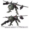 TAKARA TOMY 戴亞克隆 TM-06 伽馬萬能突襲者空戰型 宇宙海兵配色版：圖片 4