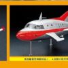 日版 長谷川 1/72 超人力霸王 威托號：圖片 3