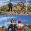 萬代 PB限定 超人力霸王終極發光系列 美菲拉斯星人：圖片 3