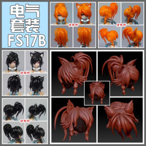 O1CN01b9GhPW1bhfwtSs8d0_!!45413497