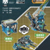 現貨 52TOYS 猛獸匣 BB-64 電波司令 蝙蝠 無特典：圖片 2