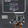 現貨 52TOYS 猛獸匣 BB-64 電波司令 蝙蝠 無特典：圖片 13