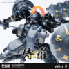 核誠治造 駁機制 RB-09D 侍羅：圖片 11