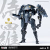 核誠治造 駁機制 RB-09D 侍羅：圖片 2