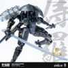 核誠治造 駁機制 RB-09D 侍羅：圖片 8