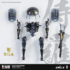 核誠治造 駁機制 RB-09D 侍羅：圖片 12