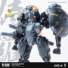 核誠治造 駁機制 RB-09D 侍羅：圖片 10