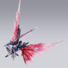 萬代 魂會場限定 METAL BUILD 命運鋼彈(全配件套組) [METAL BUILD FESTIVAL 2024]：圖片 5
