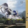 日版 FUJIMI CHIBIMARU 哥吉拉系列 NO.201 66式 殺獸光線車 70周年紀念版：圖片 2