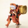 日版 壽屋 CG010 破界少女 高魯帝馬克&隱形我王II 附特典：圖片 4