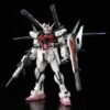 萬代 PB限定 RG 1/144 嫣紅攻擊鋼彈 + HG 1/144 I.W.S.P：圖片 2