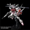 萬代 PB限定 RG 1/144 嫣紅攻擊鋼彈 + HG 1/144 I.W.S.P：圖片 4