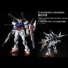 萬代 PB限定 RG 1/144 嫣紅攻擊鋼彈 + HG 1/144 I.W.S.P：圖片 9