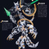 御模道 A.T.K.GIRL 芬里爾 白色限定款：圖片 3