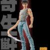 日版 Medicos 超像可動 寄生獸 泉新一 原作版 再版