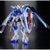 萬代 HG 1/144《機動戰士鋼彈SEED FREEDOM》振揚自由鋼彈 彩透限定版：圖片 2