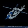 魔方 MS-B54C 混天豹組合 龍捲風/旋風 G1重塗版 第三方小比例變形玩具：圖片 7