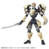海洋堂 ASSEMBLEBORG NEXUS AB029 SKULL SPARTAN：圖片 15