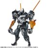 海洋堂 ASSEMBLEBORG NEXUS AB029 SKULL SPARTAN：圖片 26
