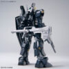 萬代 鋼彈基地限定 HG 1/144 鋼彈Mk-II 真實配色版 幽谷規格/迪坦斯規格：圖片 7