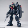 萬代 鋼彈基地限定 HG 1/144 鋼彈Mk-II 真實配色版 幽谷規格/迪坦斯規格：圖片 6