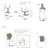 SH STUDIO MU073D2 機娘 女神裝置 1/12 身體配件/素體改件 深色皮膚版 樹脂GK改件：圖片 9